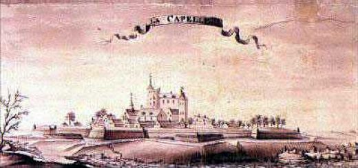 La Capelle au XVIe Siècle